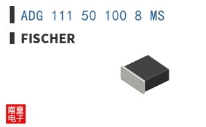 ADG 111 50 100 8 MS