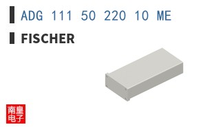 ADG 111 50 220 10 ME