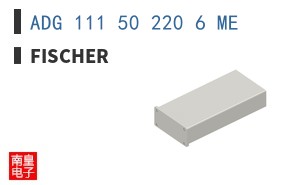ADG 111 50 220 6 ME