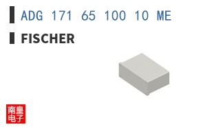 ADG 171 65 100 10 ME