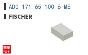 ADG 171 65 100 6 ME
