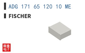 ADG 171 65 120 10 ME