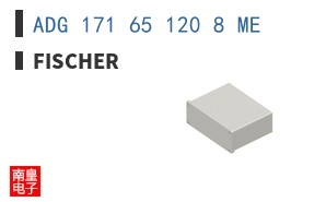 ADG 171 65 120 8 ME
