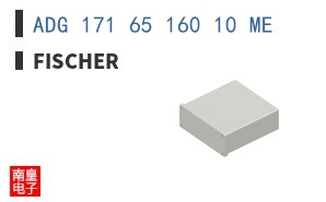 ADG 171 65 160 10 ME