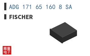 ADG 171 65 160 8 SA