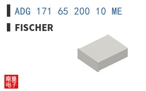 ADG 171 65 200 10 ME