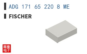 ADG 171 65 220 8 ME