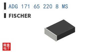 ADG 171 65 220 8 MS