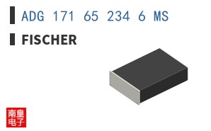 ADG 171 65 234 6 MS