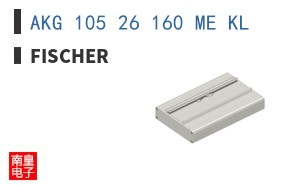 AKG 105 26 160 ME KL