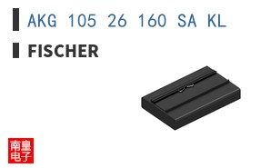 AKG 105 26 160 SA KL