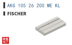 AKG 105 26 200 ME KL