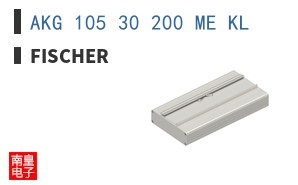 AKG 105 30 200 ME KL