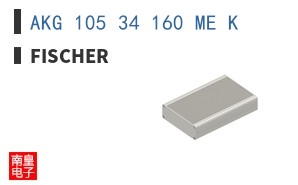 AKG 105 34 160 ME K
