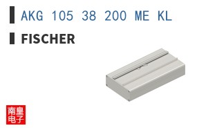 AKG 105 38 200 ME KL
