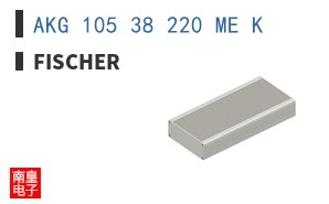 AKG 105 38 220 ME K