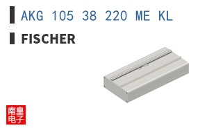 AKG 105 38 220 ME KL