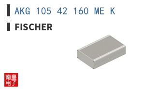 AKG 105 42 160 ME K