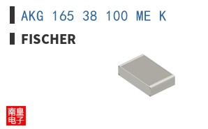 AKG 165 38 100 ME K