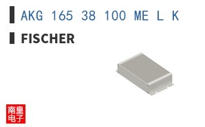 AKG 165 38 100 ME L K