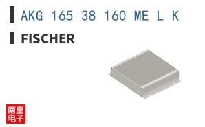 AKG 165 38 160 ME L K
