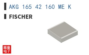 AKG 165 42 160 ME K
