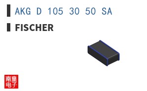AKG D 105 30 50 SA