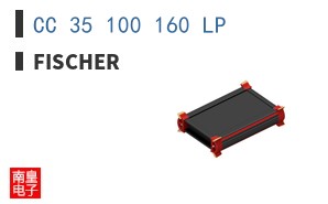 CC 35 100 160 LP