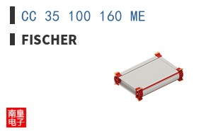 CC 35 100 160 ME