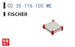 CC 35 116 100 ME