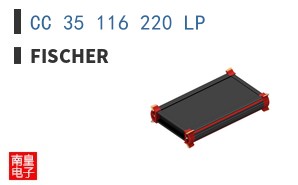 CC 35 116 220 LP