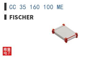 CC 35 160 100 ME