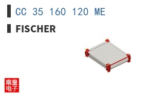 CC 35 160 120 ME