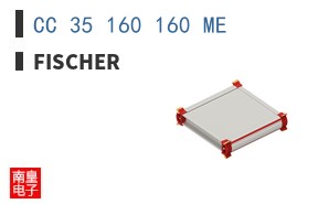 CC 35 160 160 ME