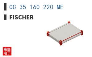 CC 35 160 220 ME
