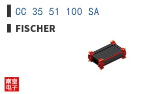 CC 35 51 100 SA