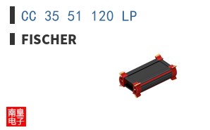 CC 35 51 120 LP