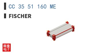 CC 35 51 160 ME