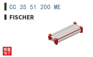CC 35 51 200 ME
