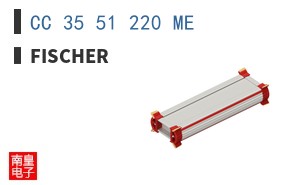 CC 35 51 220 ME