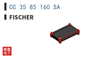 CC 35 85 160 SA