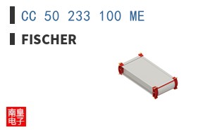 CC 50 233 100 ME