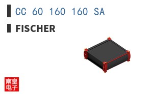 CC 60 160 160 SA