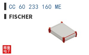 CC 60 233 160 ME