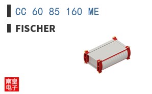 CC 60 85 160 ME