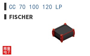 CC 70 100 120 LP