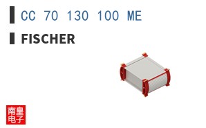 CC 70 130 100 ME