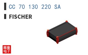 CC 70 130 220 SA
