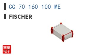 CC 70 160 100 ME