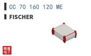 CC 70 160 120 ME